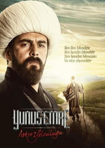Yunus Emre: Aşkın Yolculuğu (Dizi)