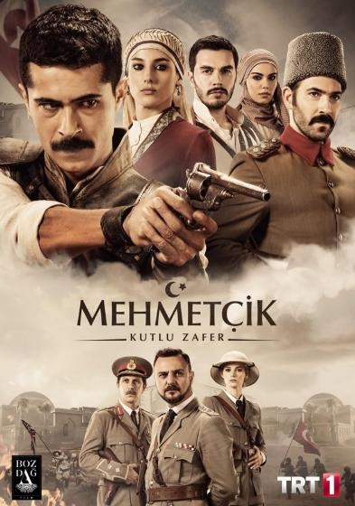 Mehmetçik Kutlu Zafer (Dizi)