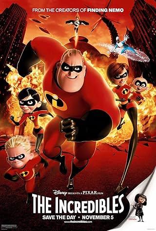 The Incredibles (Film)