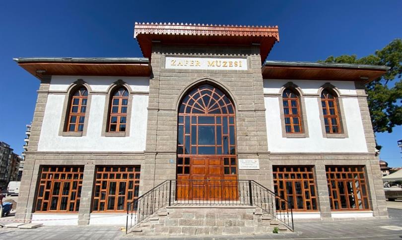 Afyonkarahisar (Zafer) Museum