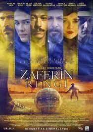 The Color of Victory (Film)