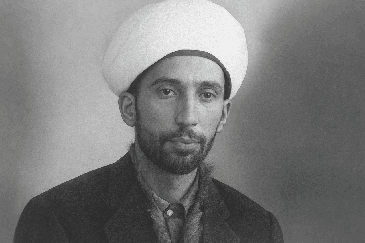 Bekir Sıtkı Bey (Ocak)