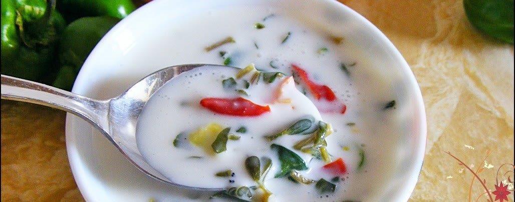 Malatya Spicy Yogurt Drink with Dill / Malatya Spicy Yogurt Drink with Fat Hen