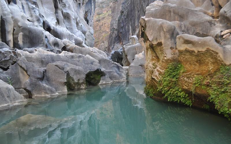 Gezende Canyon (Mersin)
