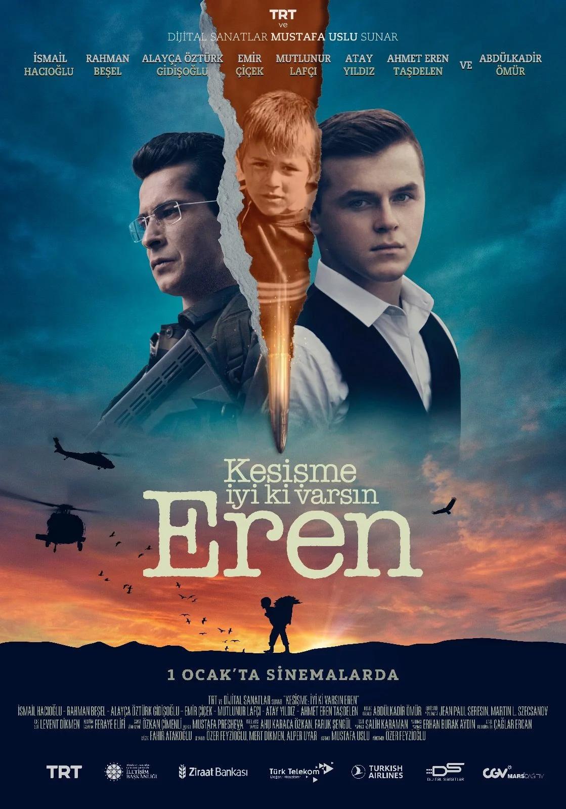 Intersection: Glad to Have You Eren (Movie)