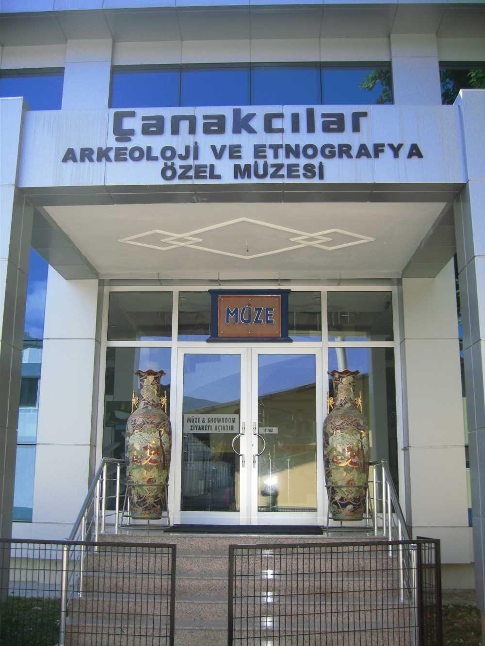 Çanakçılar Special Ethnography and Archaeology Museum