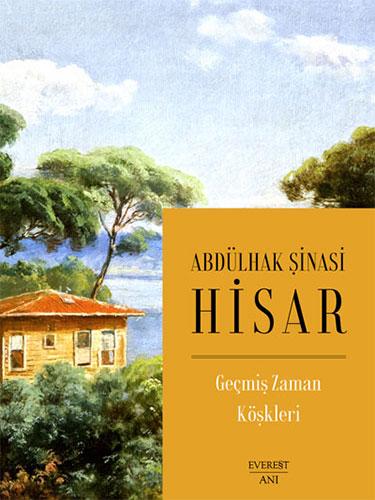 Past Time Pavilions (Book)