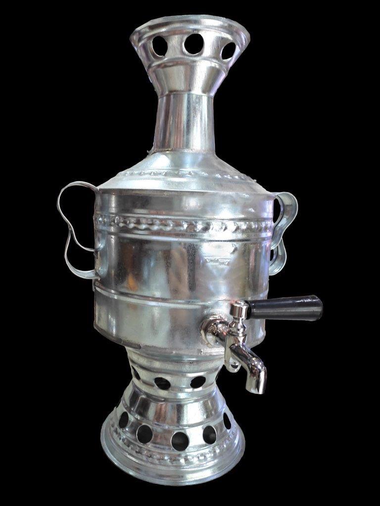 Amasya Semaveri