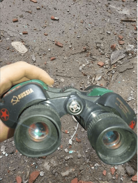 Binoculars