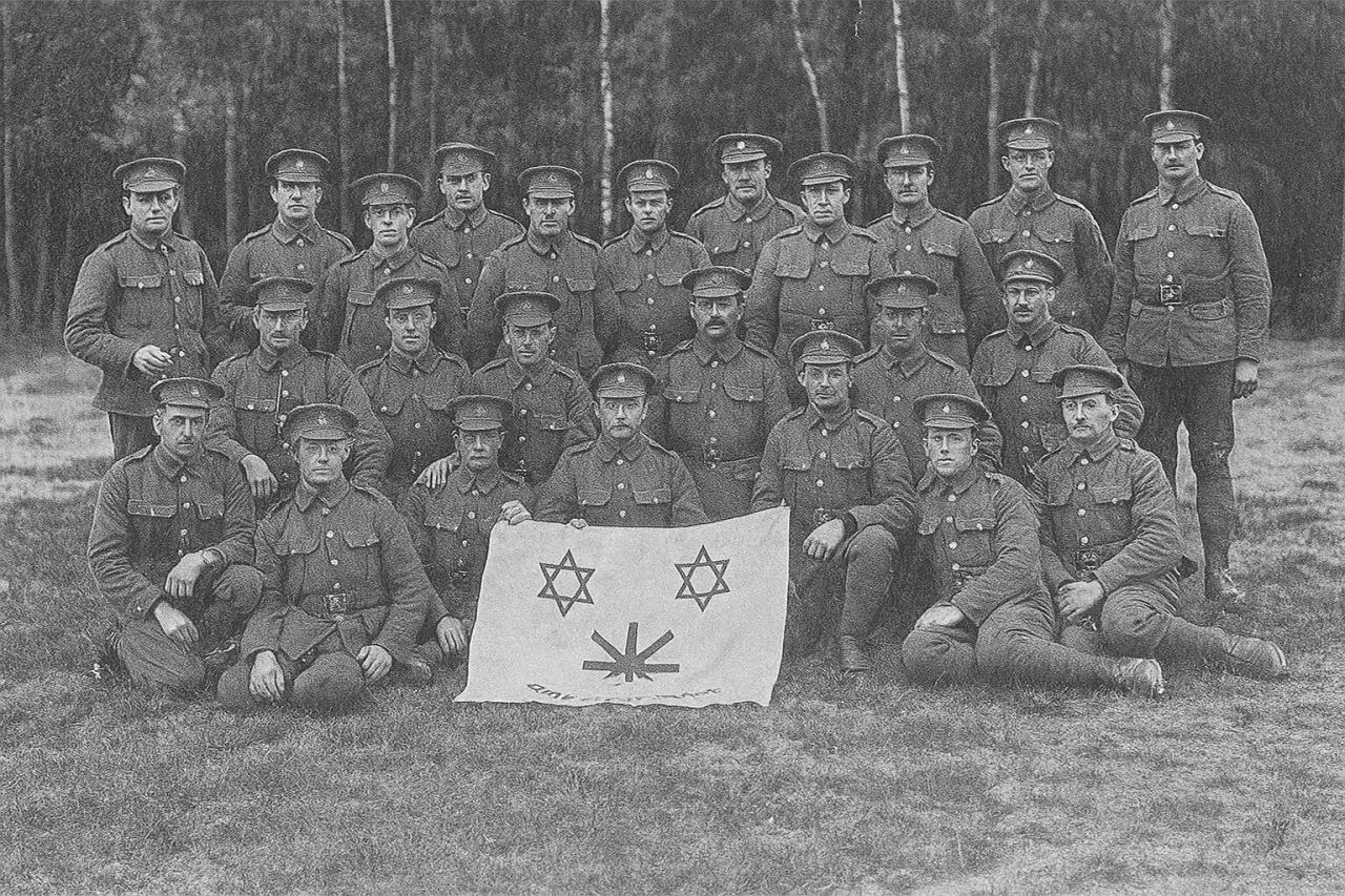 Zion Mule Corps
