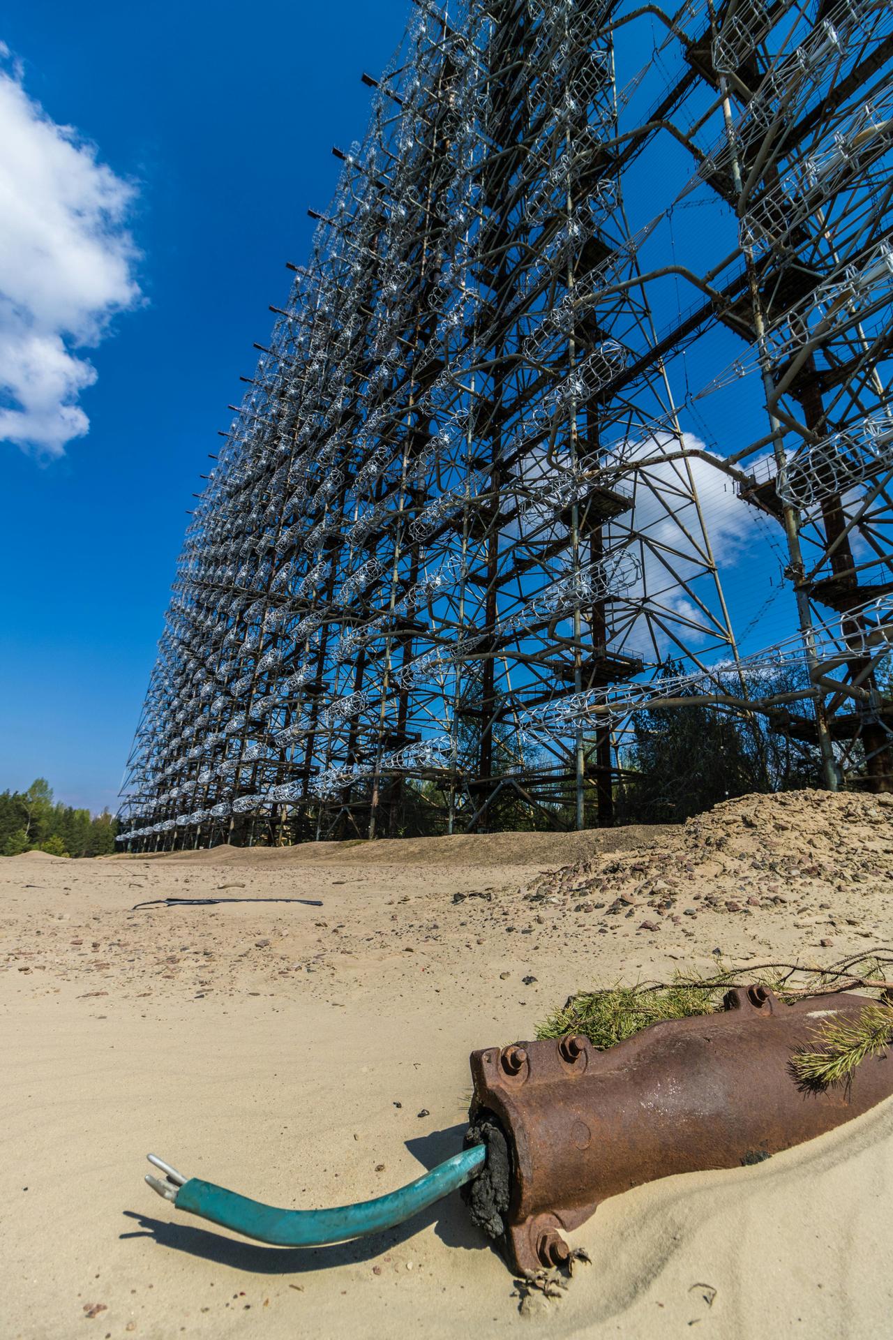 Duga-1 Radar Station