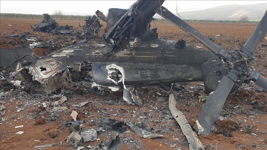 Ghana Military Helicopter Crash (2025)