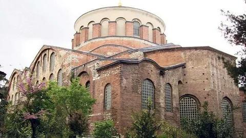 Hagia Irene Church Museum