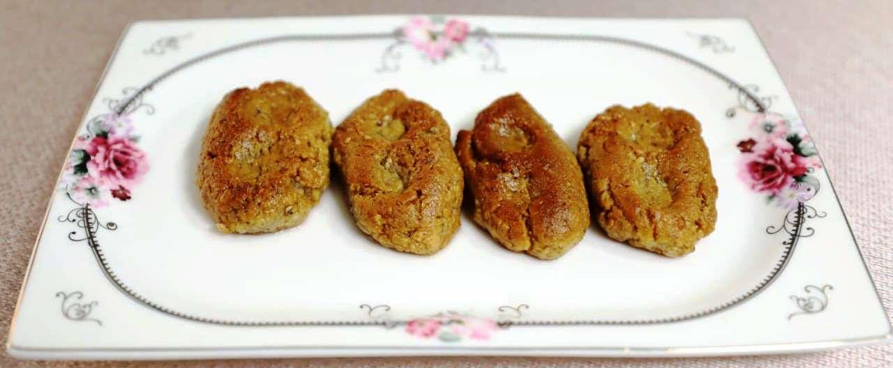 Afyonkarahisar Hurma Baklavası/Afyon Hurma Baklavası