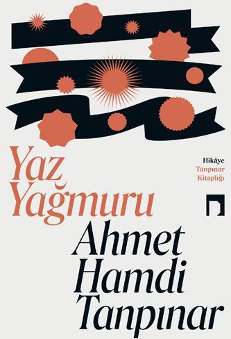 Summer Rain (Book)