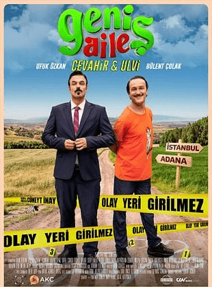 Geniş Aile 4: Cevahir & Ulvi (Film)