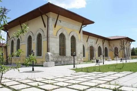 Sivas Archaeology Museum