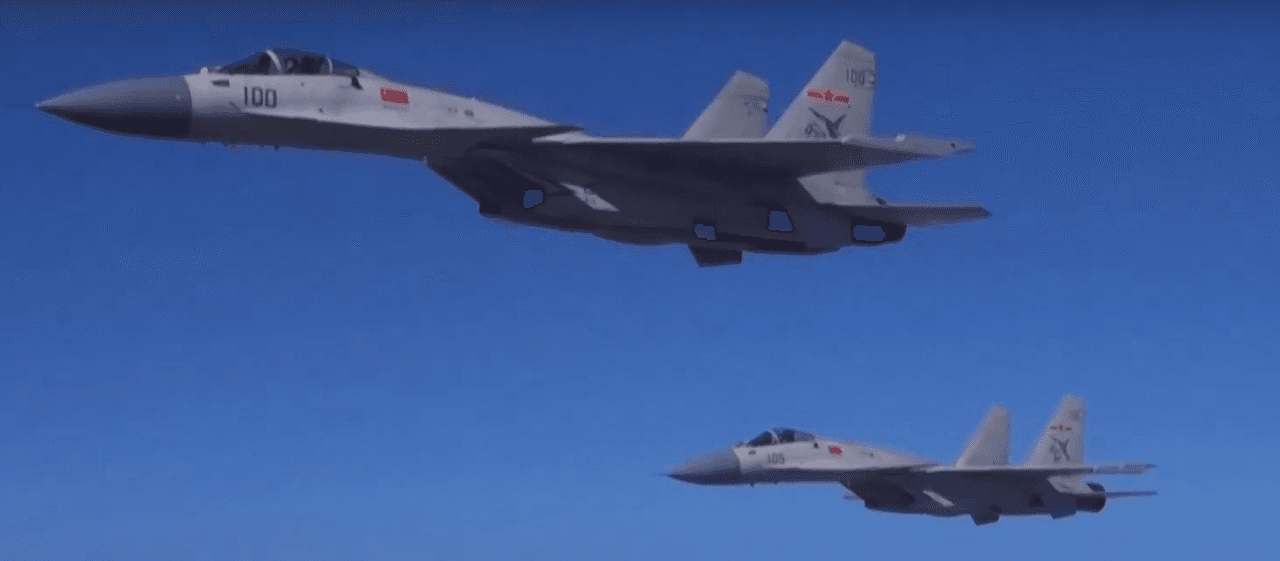 Shenyang J-15