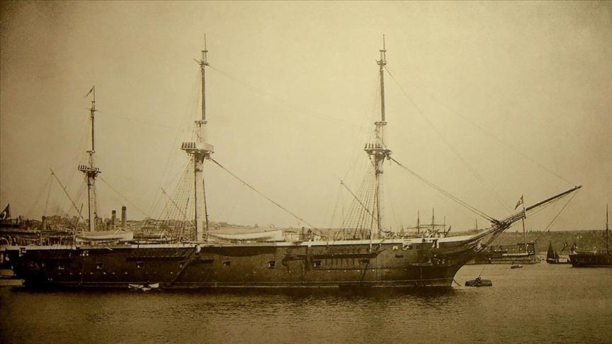 Ertuğrul Frigate