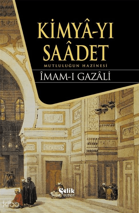 Kimyâ-yı Saâdet (Kitap)