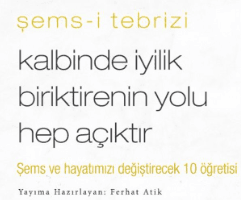 The Path of One Who Accumulates Goodness in Their Heart Is Always Open (Book)