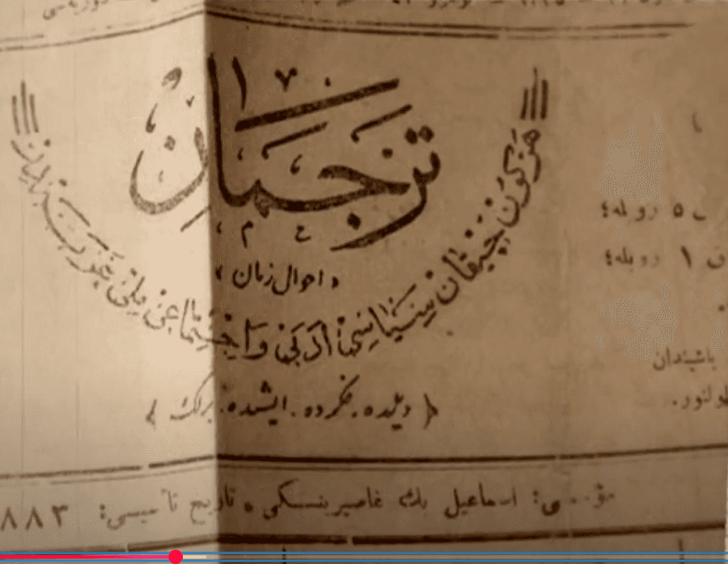 Tercüman Gazetesi