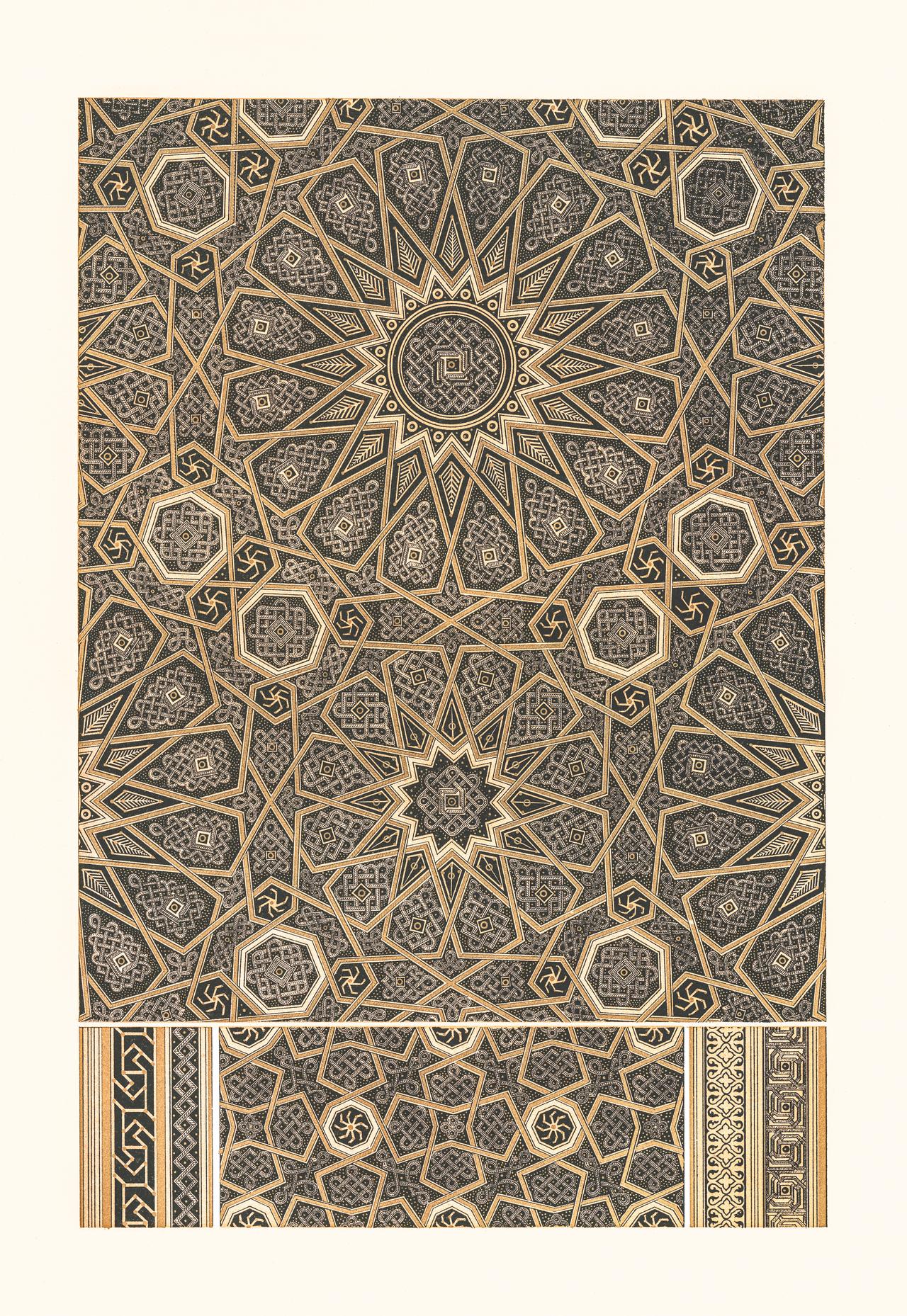 Girih