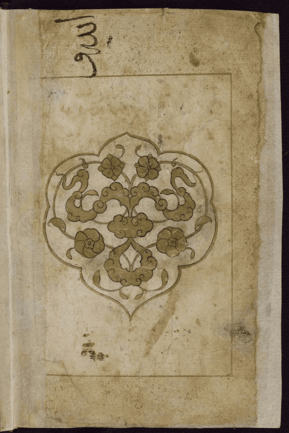 Berlin Devlet Kütüphanesi Ms. or. oct. 3744 Numaralı Mecmua