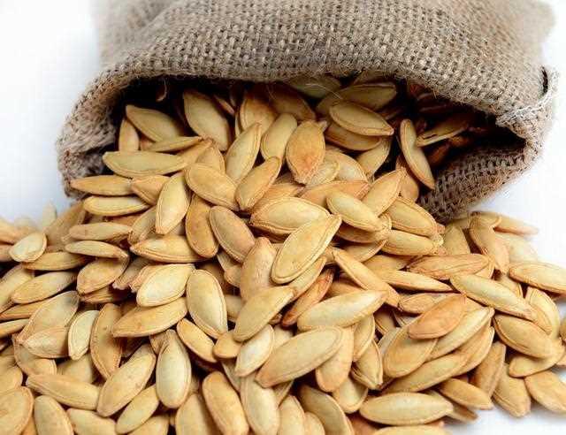 Nevşehir Pumpkin Seed