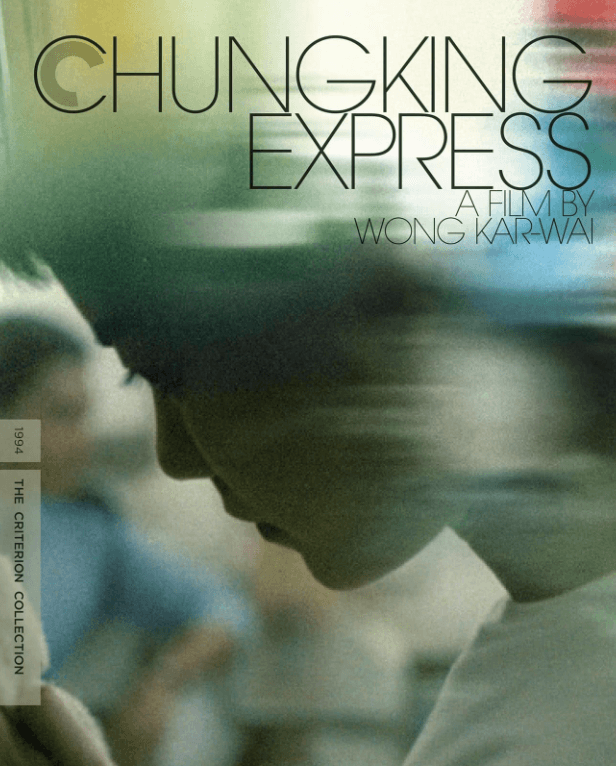 Hong Kong Ekspresi (Film)