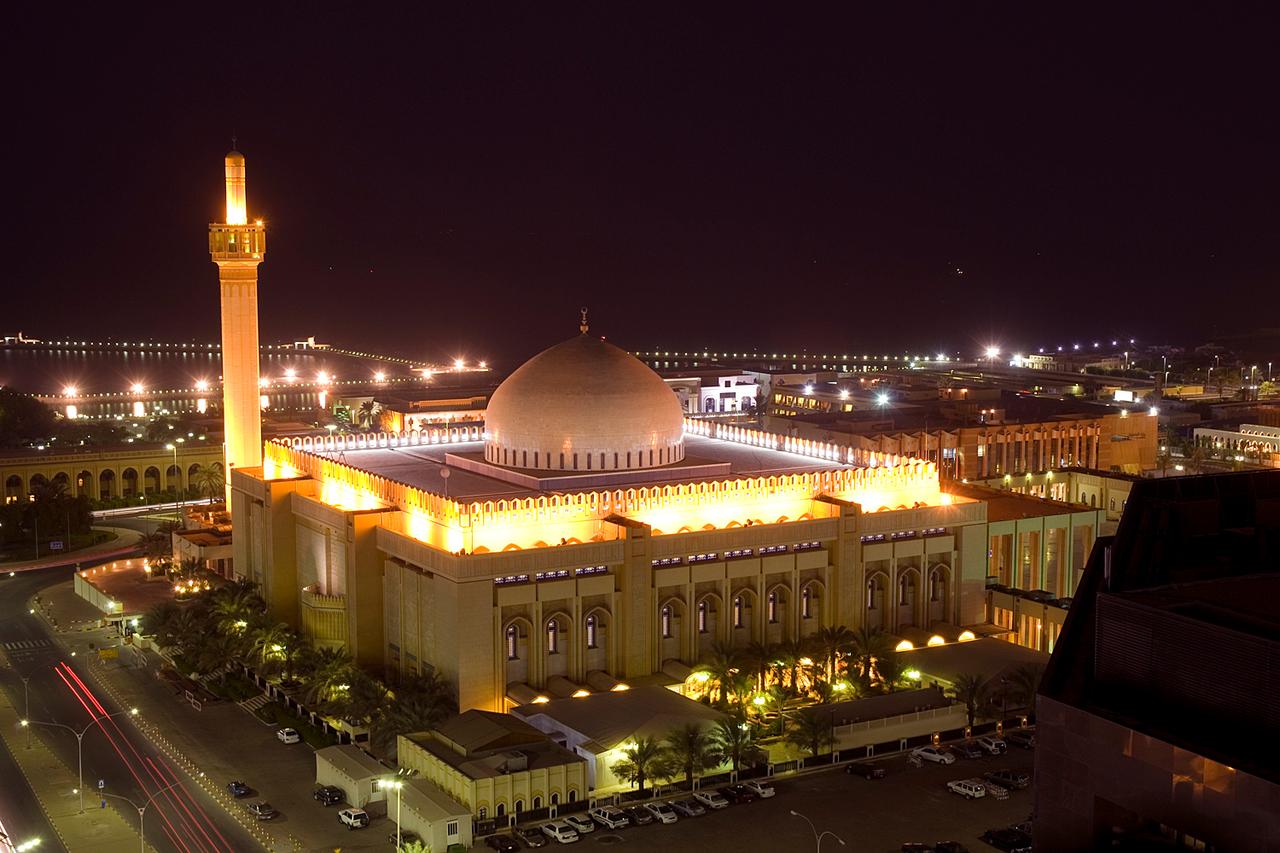 Kuwait Grand Mosque
