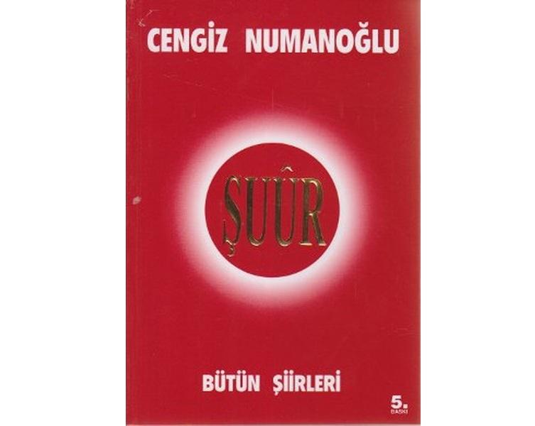 Şuur (Kitap)