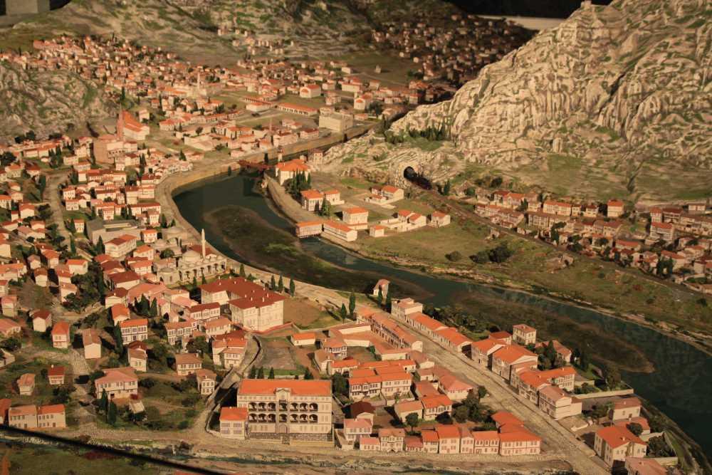 Minyatür Amasya Müzesi