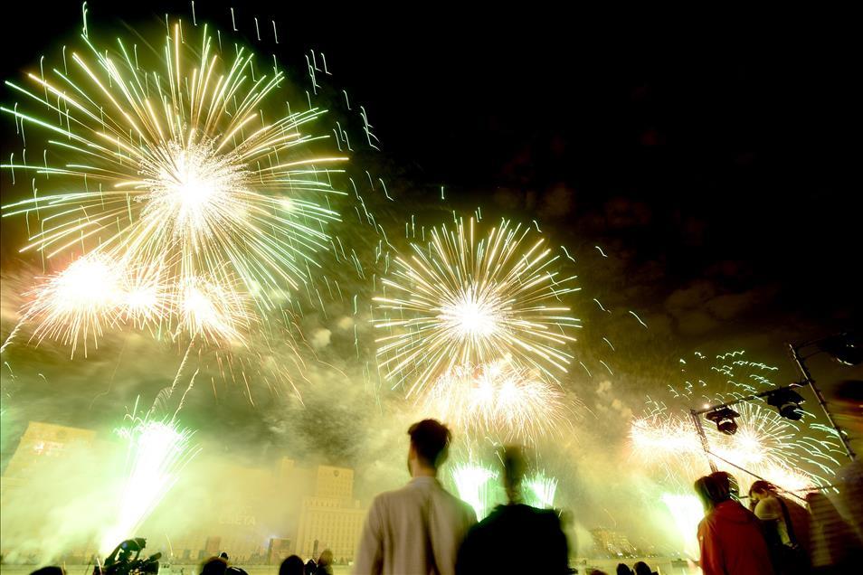 International Day of Light