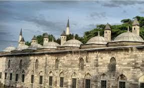 Istanbul Turkish Foundations Calligraphy Arts Museum