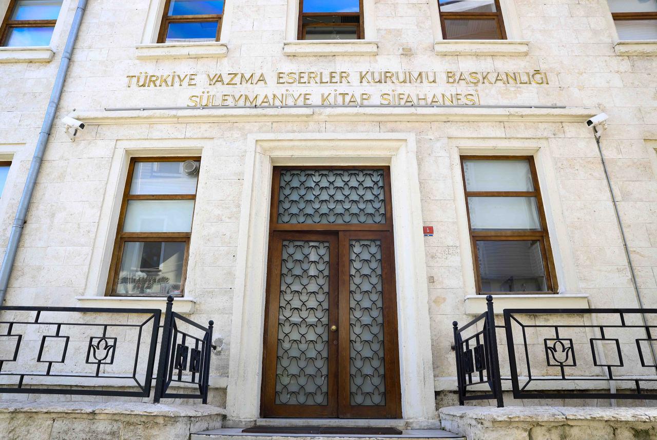 şifahane8 (1).jpg