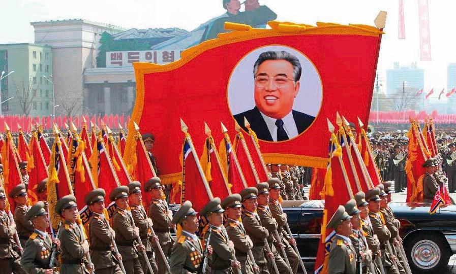 Juche 