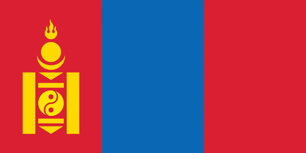 Moğolistan