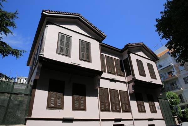 Thessaloniki Atatürk House