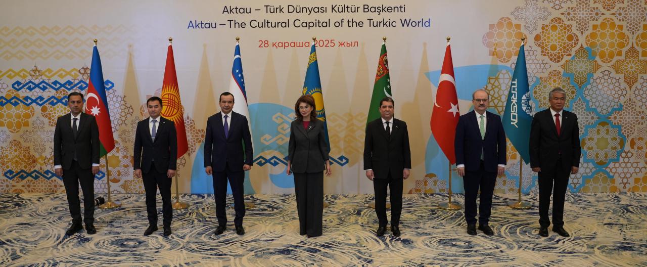 2025 Turksoy Permanent Council 42nd Session Meeting image