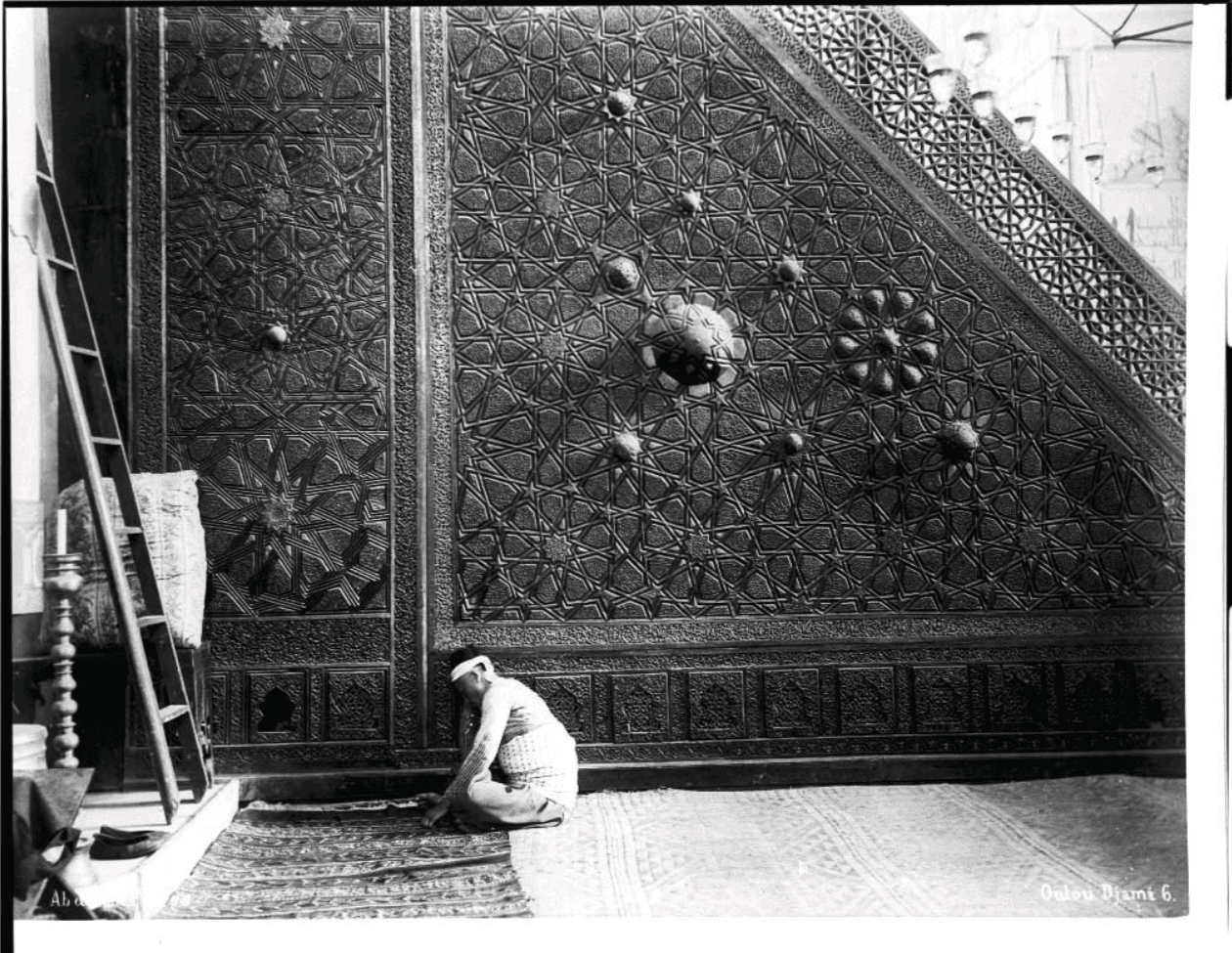 Bursa Ulu Camii Minberi