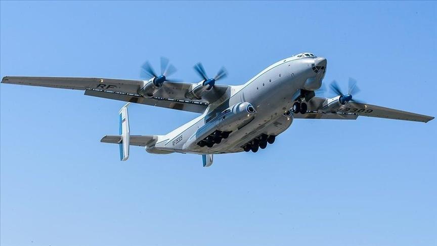 Ivanovo An-22 Military Transport Aircraft Accident (2025)