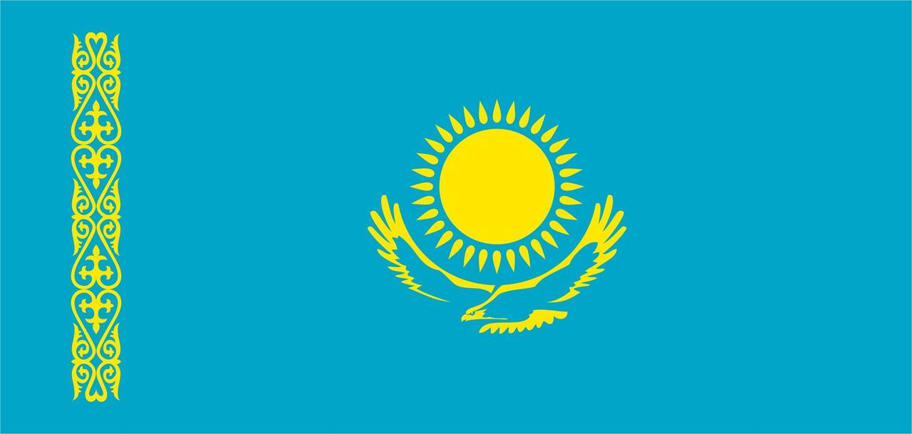 Kazakhstan Independence Day