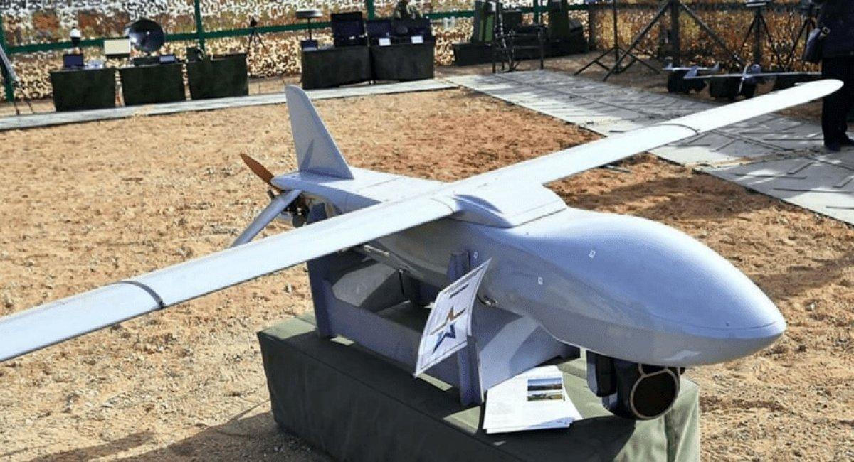 JSC NII STT Merlin VR 