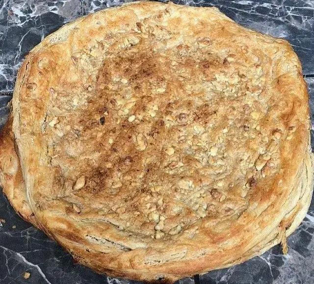 Karaman Tahini Pide