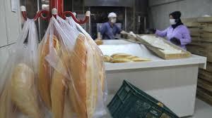 The Suspended Bread Tradition