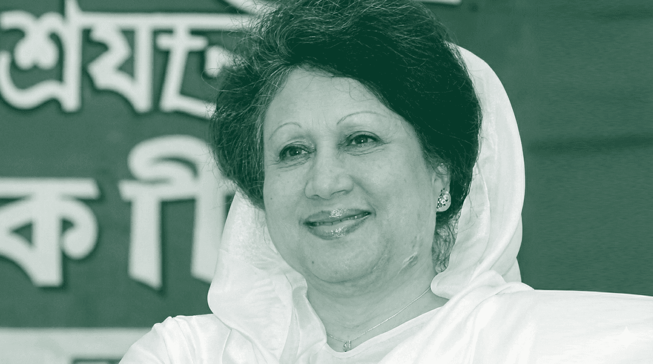 Begum Khaleda Zia