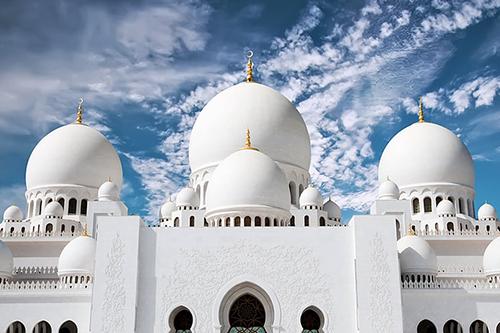 Jamia Ulu Camii