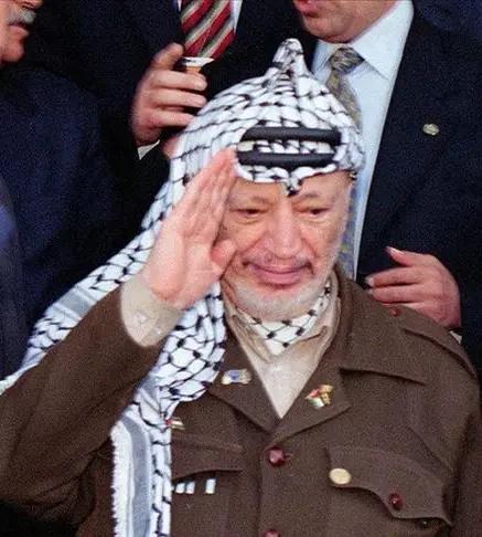 Yasir Arafat Bilgi.webp