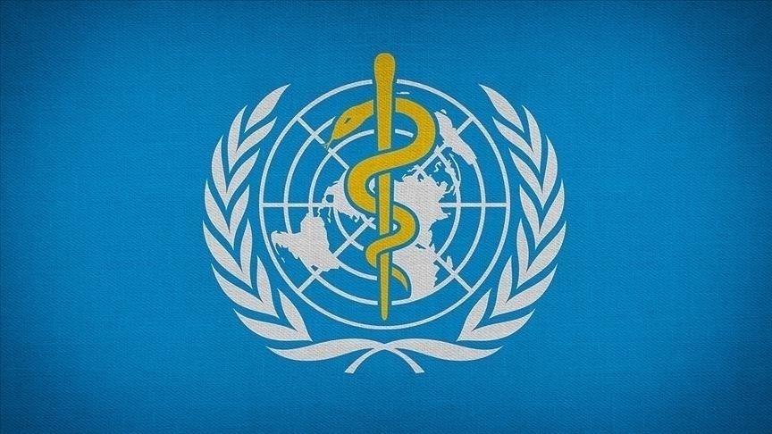 United States' Withdrawal from the World Health Organization (January 2026)